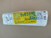 Подушка безопасности в сиденье hyundai tucson tl 2015-2021 перед. лев.
